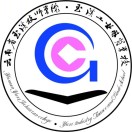 云南省玉溪工業(yè)財貿(mào)學(xué)校