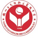 硯山縣民族職業(yè)高級(jí)中學(xué)