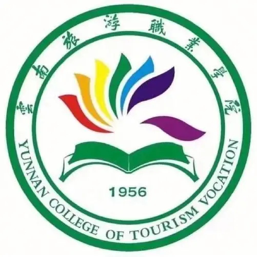 云南旅游職業(yè)學(xué)院