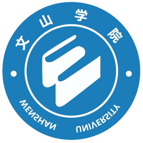 文山學院