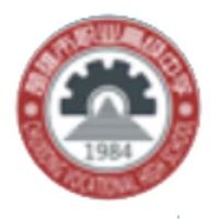 楚雄市職業(yè)高級中學
