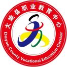 大姚縣職業(yè)教育中心