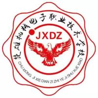 楚雄機(jī)械電子職業(yè)技術(shù)學(xué)校