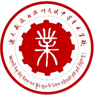 迪慶藏族自治州民族中等專業(yè)學校