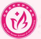 云南省曲靖護(hù)理學(xué)校