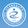 云南省曲靖農(nóng)業(yè)學(xué)校