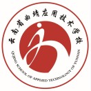 云南省曲靖應(yīng)用技術(shù)學(xué)校