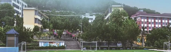 食宿條件