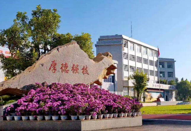 食宿條件