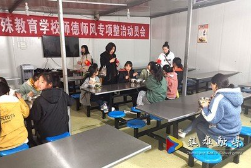 食宿條件