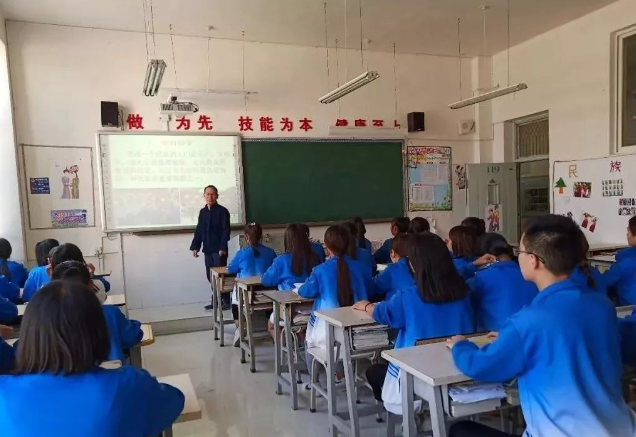 實訓實習