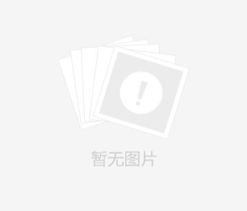 實訓(xùn)實習