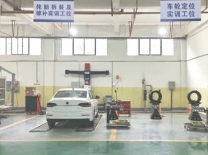 實訓(xùn)實習(xí)