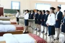 實訓(xùn)實習(xí)