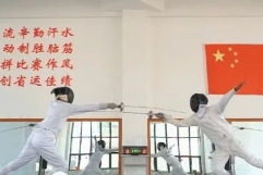 實訓實習