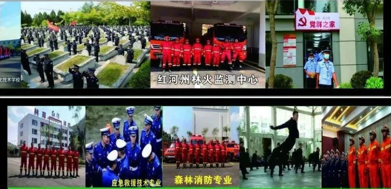 實(shí)訓(xùn)實(shí)習(xí)