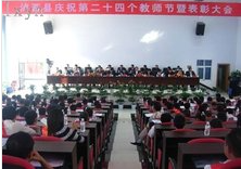 實(shí)訓(xùn)實(shí)習(xí)