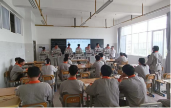 實(shí)訓(xùn)實(shí)習(xí)