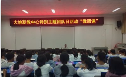 實(shí)訓(xùn)實(shí)習(xí)