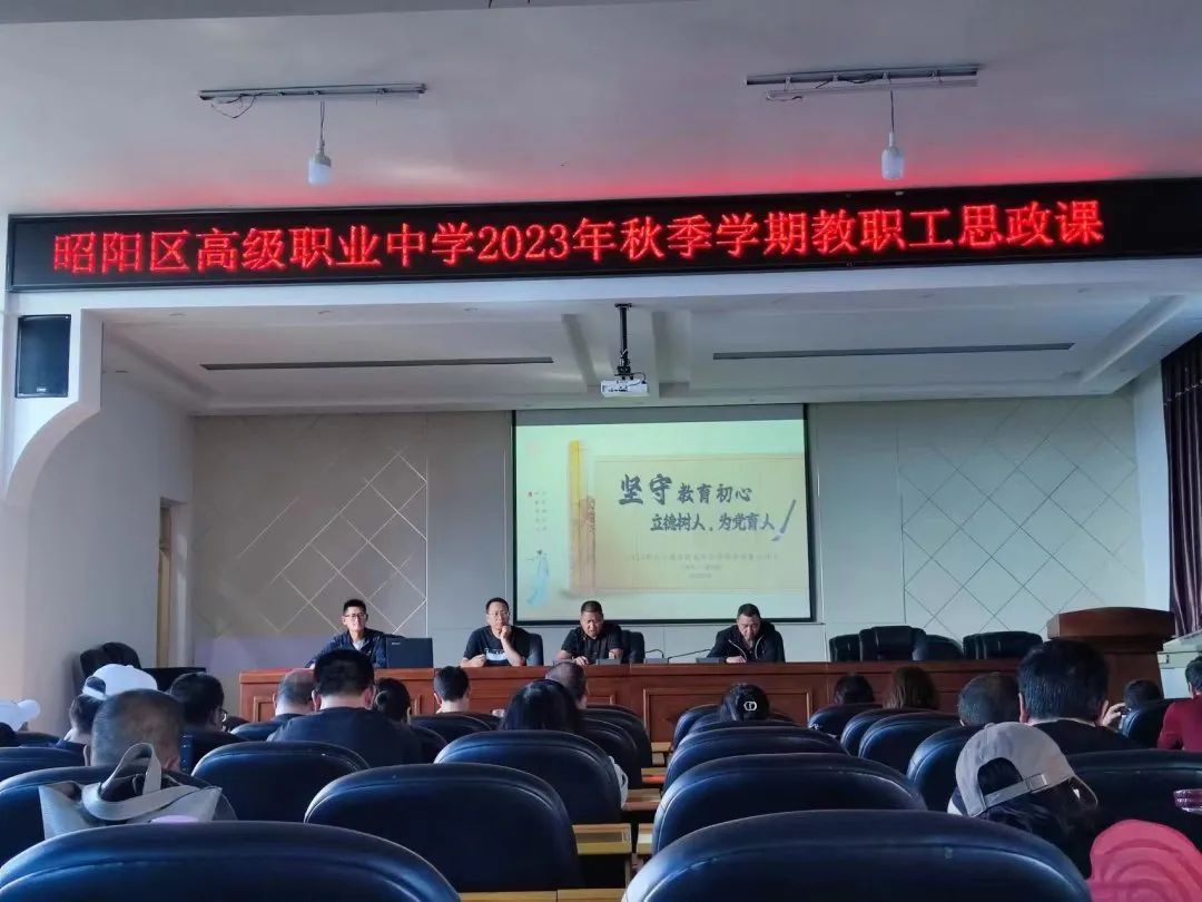 實(shí)訓(xùn)實(shí)習(xí)