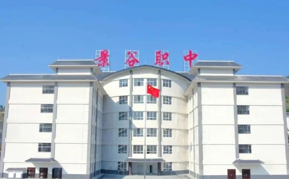 校園環(huán)境