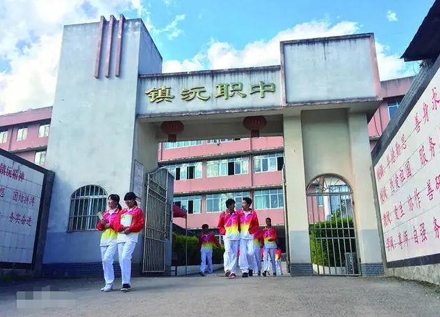 校園環(huán)境