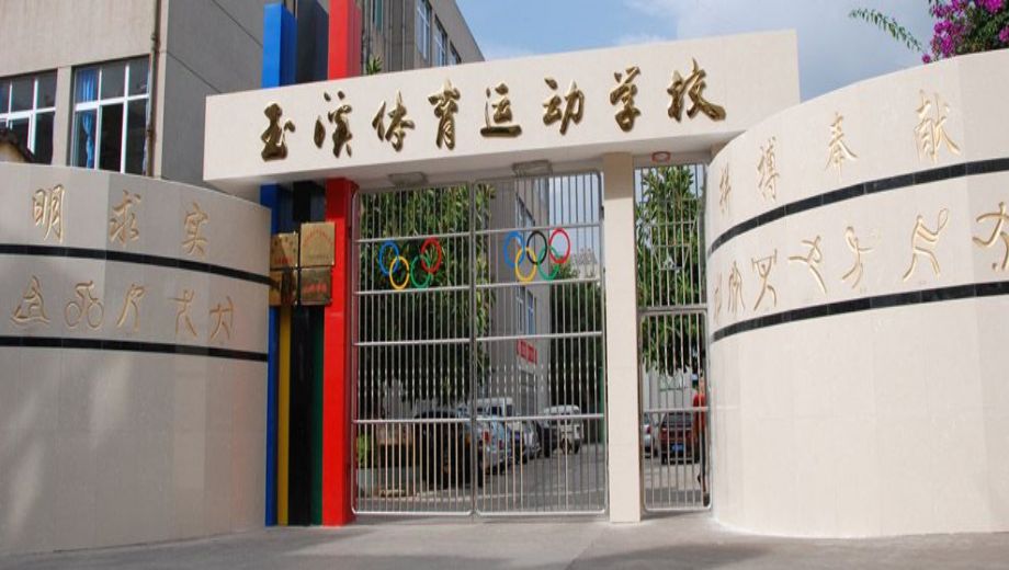 校園環(huán)境