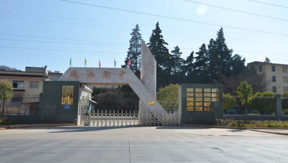 校園環(huán)境