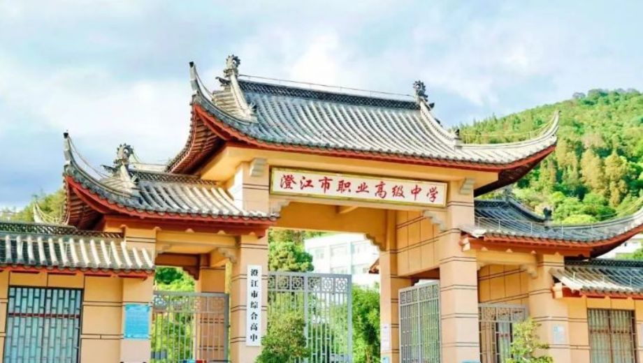 校園環(huán)境