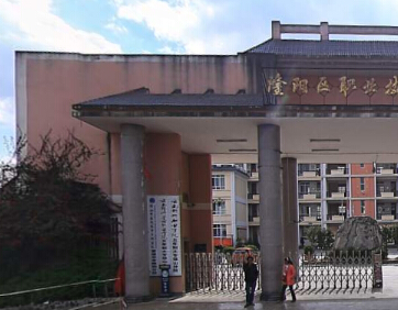校園環(huán)境