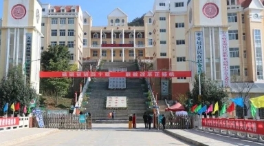 校園環(huán)境