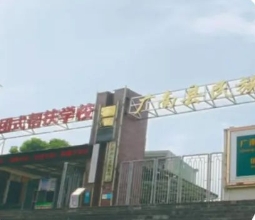 校園環(huán)境