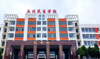 校園環(huán)境