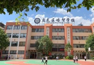 校園環(huán)境