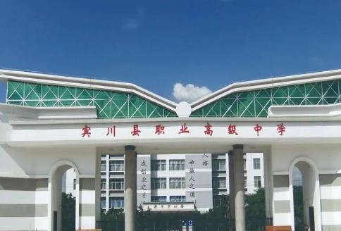校園環(huán)境