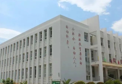 校園環(huán)境
