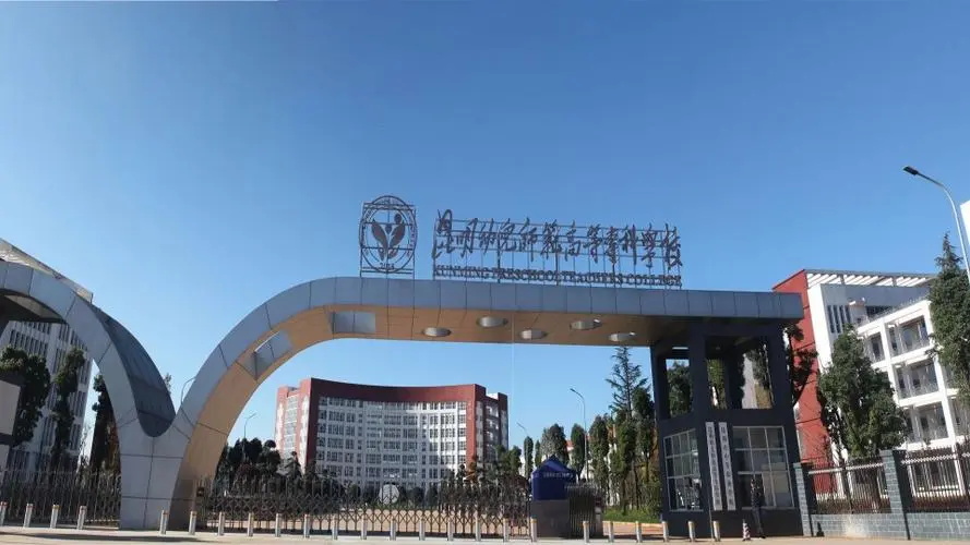 校園環(huán)境