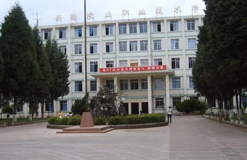 校園環(huán)境