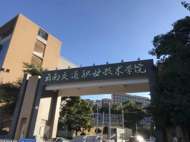 校園環(huán)境