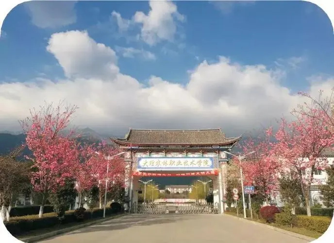 校園環(huán)境