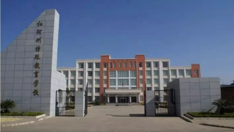 校園環(huán)境