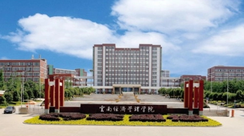 校園環(huán)境