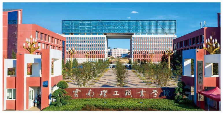 校園環(huán)境