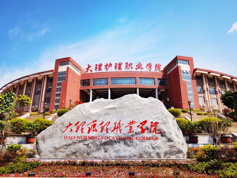 校園環(huán)境