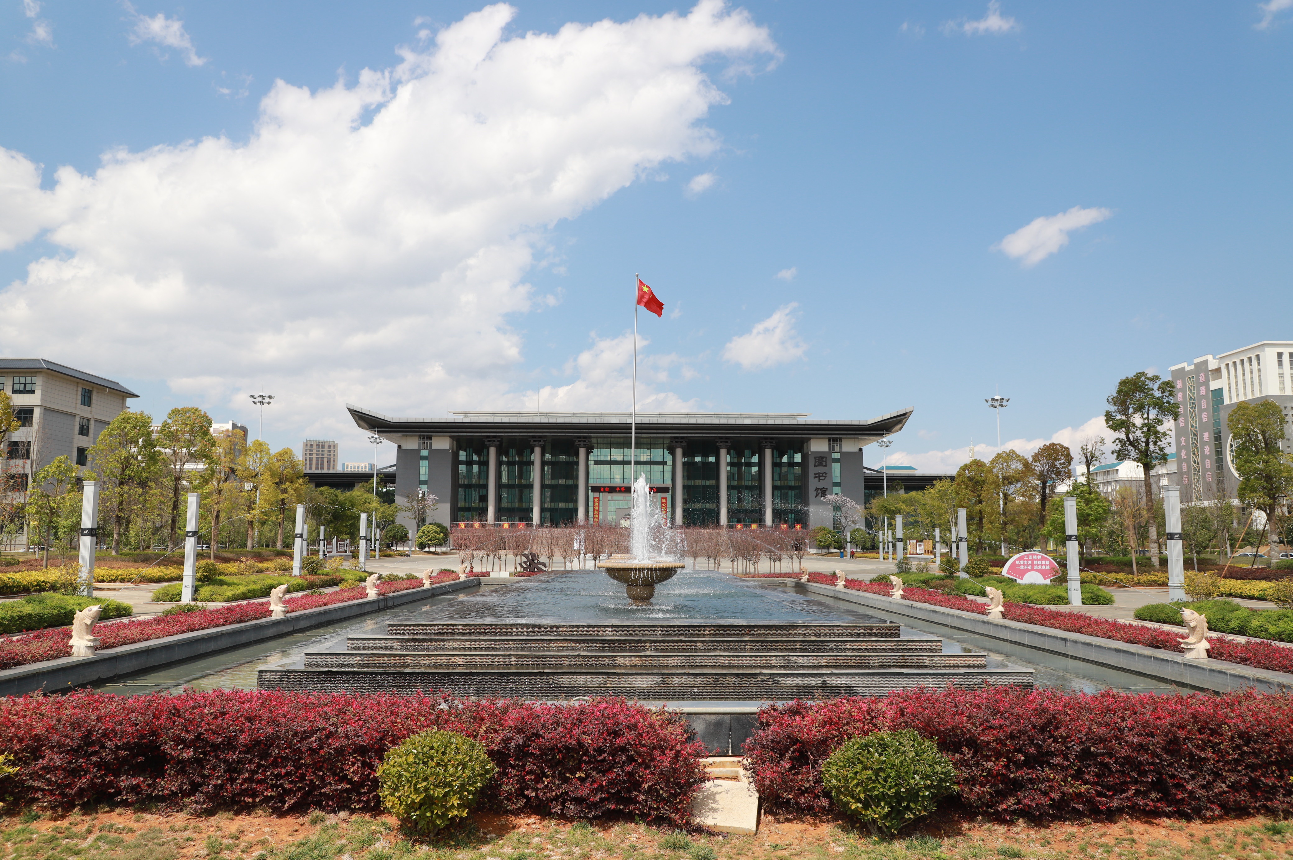 校園環(huán)境