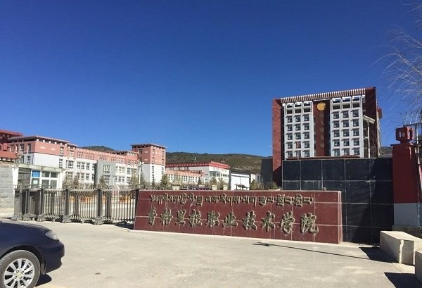 校園環(huán)境