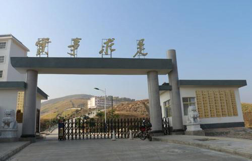 校園環(huán)境