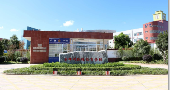 校園環(huán)境