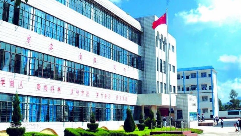 校園環(huán)境