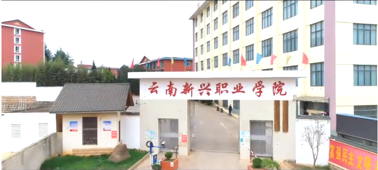 校園環(huán)境